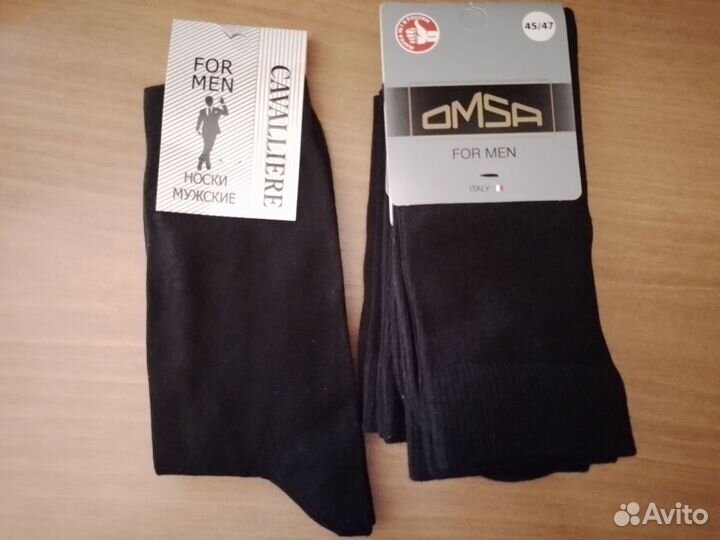 Носки мужские Omsa 45-47 размер