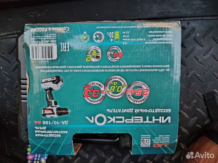 Шуруповерт интерскол безщеточный