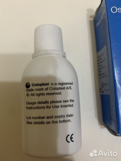 Пудра абсорбирующая Ostomy Powder Coloplast