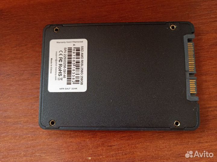 Жесткий диск ssd