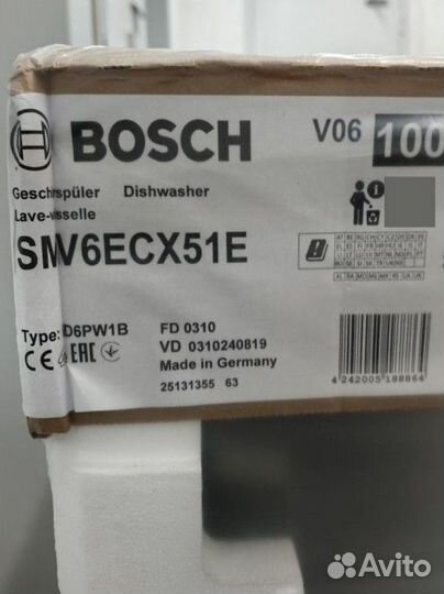 Посудомоечная машина Bosch SMV6ECX51E
