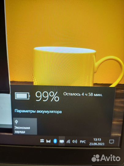 Свежий ультрабук Huawei Matebook D15