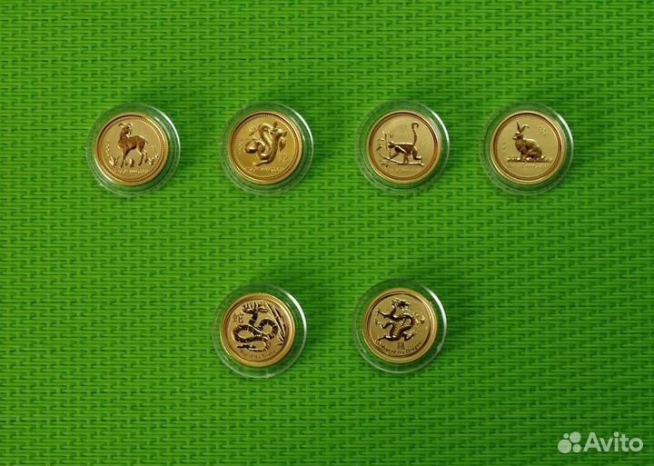 Золото от 1/20 унции. Австралия разные