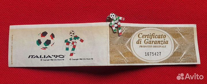Знак официальный чм по футболу FIFA 1990 Италия