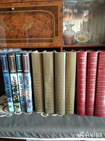 Книги собрание сочинений