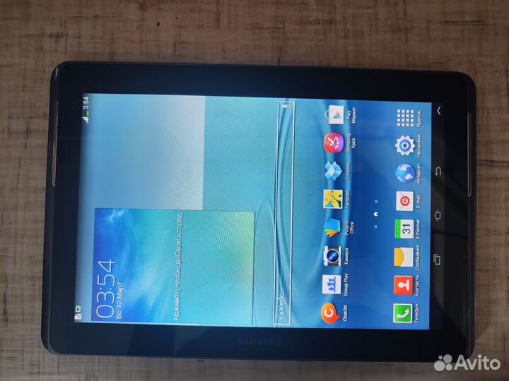 Планшет samsung