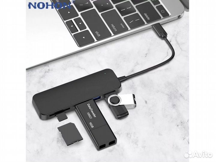 Type-C - USB HUB + SD / microSD reader