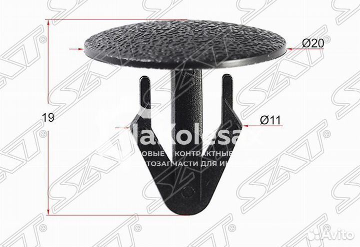 Клипса фиксатор toyota/lexus/mazda/nissan (1 шт.)