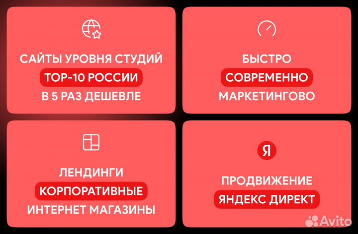 Создание логотипа/Разработка логотипа/нейминг