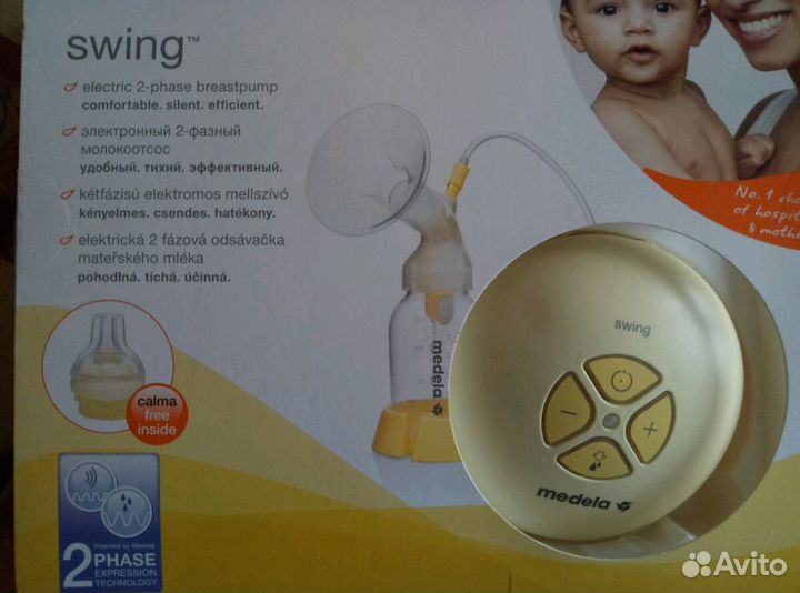 Молокоотсос электрический Swing