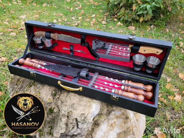 Шашлычный набор подарочный