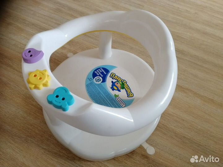 Стульчик для купания в ванной