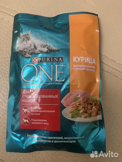 Влажный корм для кошек purina one