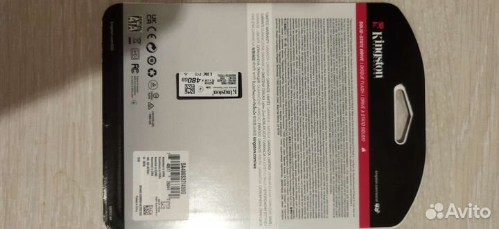 Жесткий диск ssd 480
