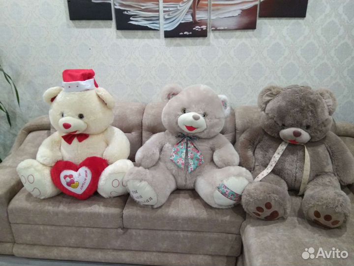 Плюшевый медведь