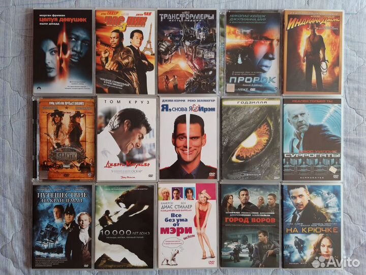 Диски DVD кино, м/ф, музыка