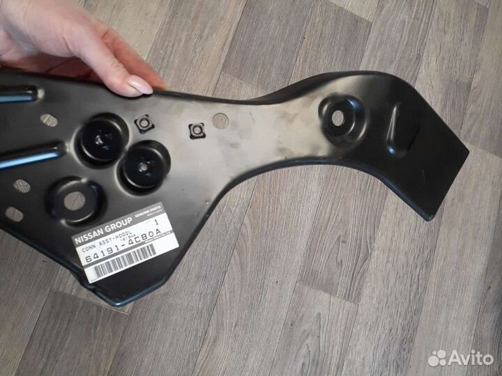 Кронштейн крепления крыла nissan X-trail левого