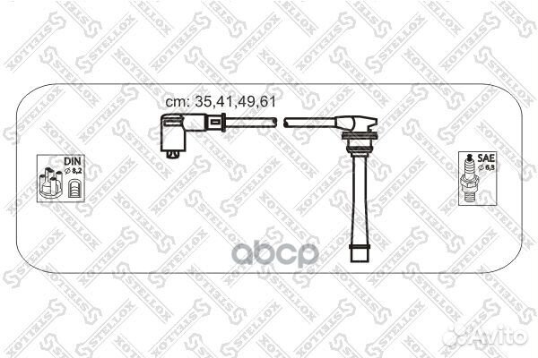 К-кт проводов Hyunday Lantra/Coupe 1.6i/1.8i/2