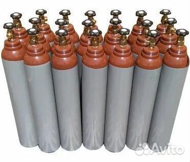 Баллоны Азот. Скупка