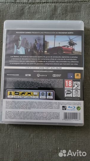 Gta 5 ps3