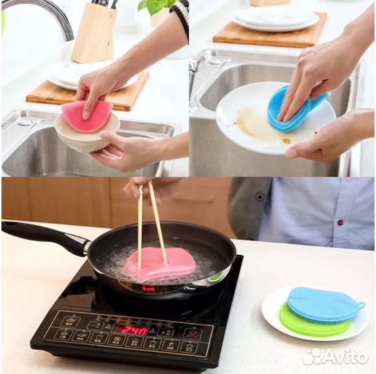 Силиконовая губка-щетка