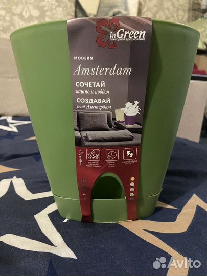 Горшок для цветов