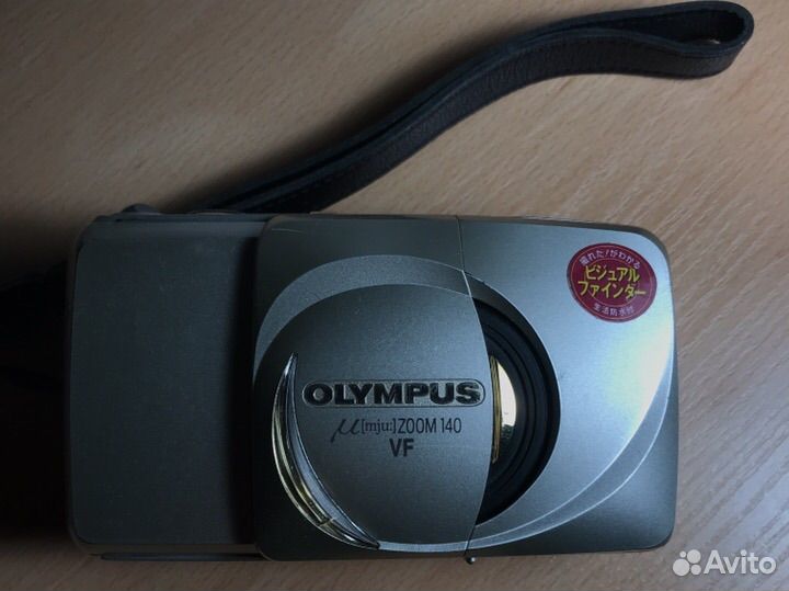 Olympus mju zoom 140 gold delux (limited edition)