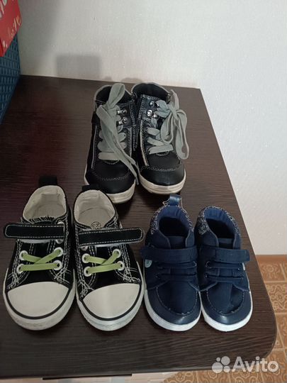 Детская обувь