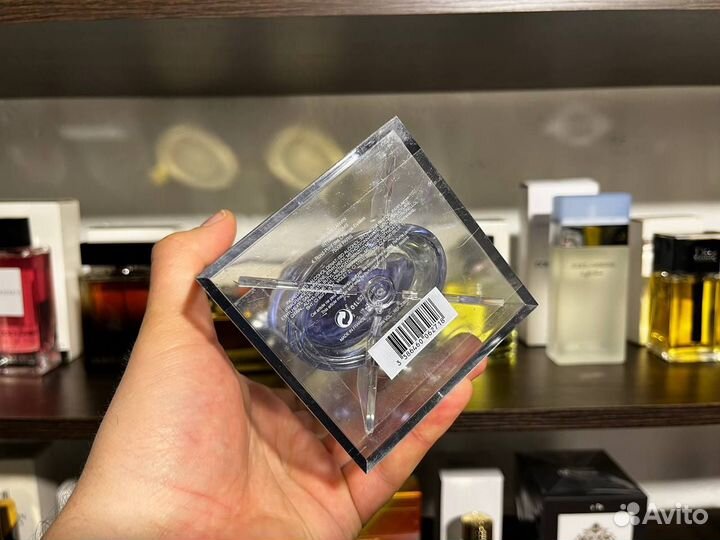 Lanvin Eclat d'Arpege for men