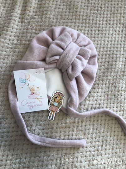 Шапка тюрбан новая