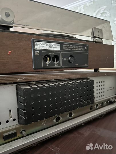 Проигрыватель винила СССР