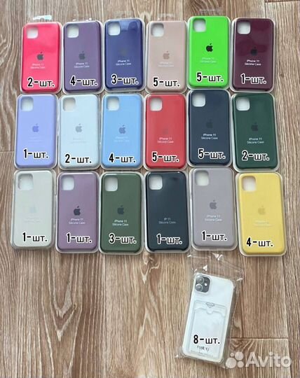 Чехол на iPhone