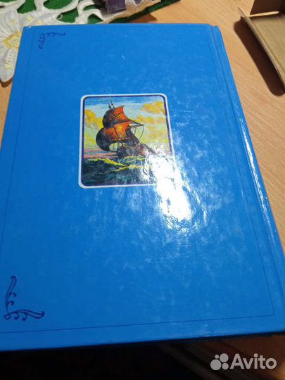 Книга. Библия для детей