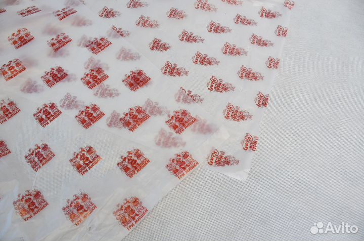 Полиэтиленовые пакеты фасовочные и с ручками