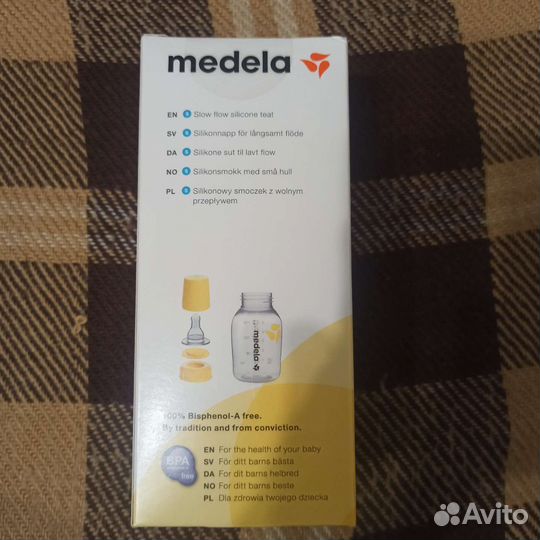 Молокоотсос medela ручной