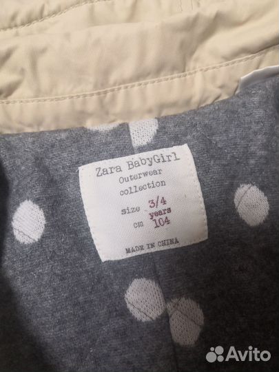 Пальто zara 98 для девочки