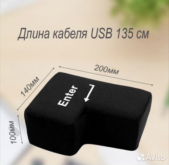 Игрушка антистресс, мягкая игрушка, антистресс