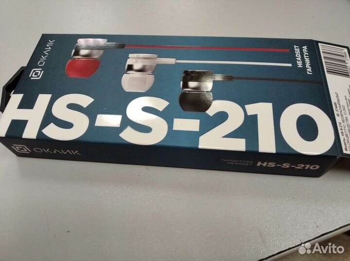 Наушники проводные вкладыши oklick hs-s-210