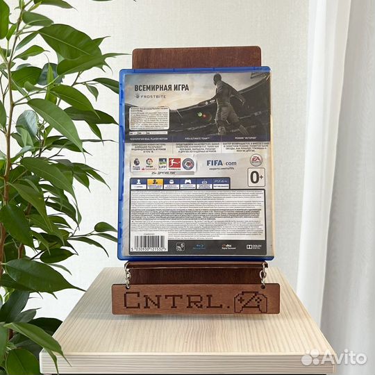 Fifa 18 PS4/PS5 Диск