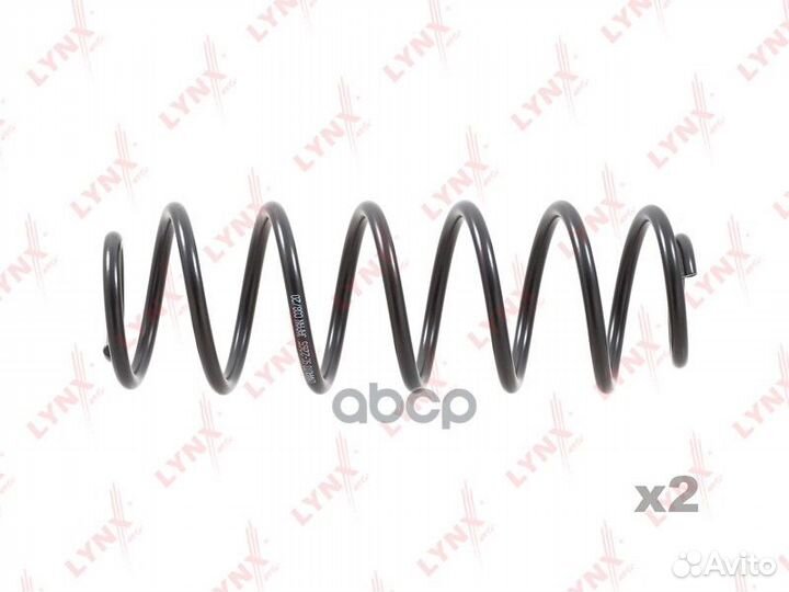 Пружина задняя ford Fiesta V 01 lynxauto SC-2265