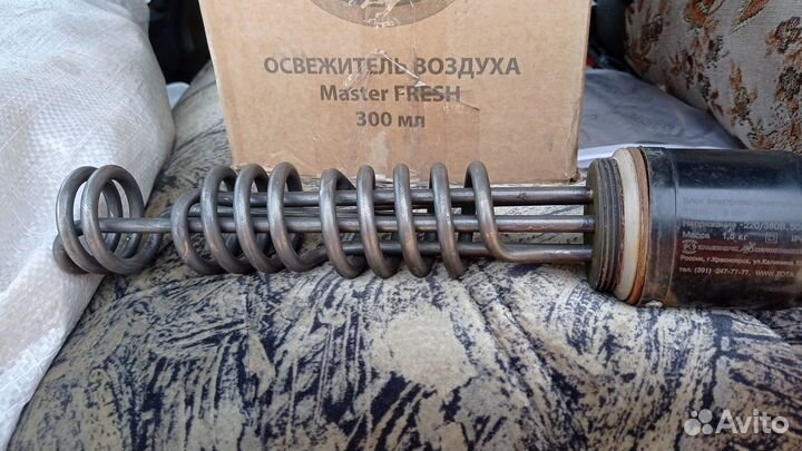 Тэна на котел Зота