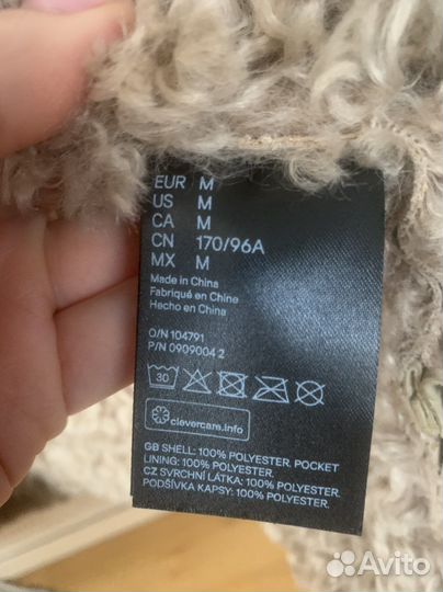 Дубленка из искуственного меха H&M