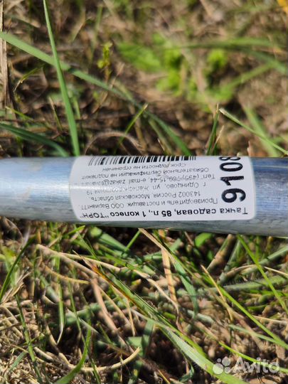 Садовая тележка тачка бу