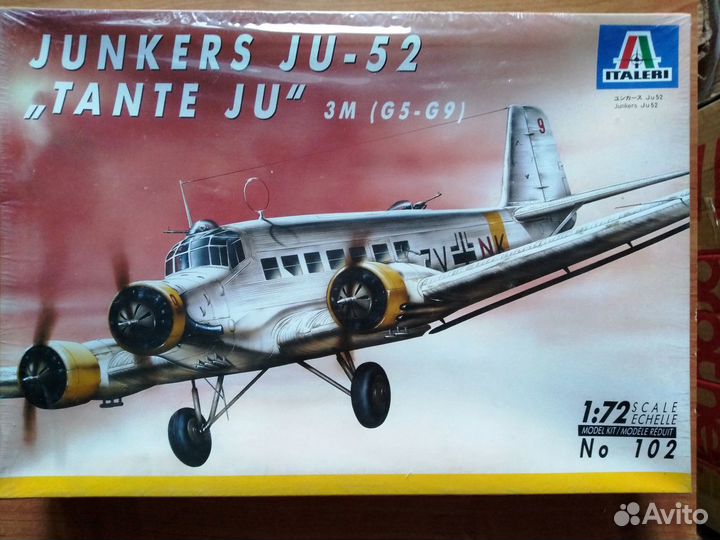 Самолет 1/72 Junkers JU-52 3M (G5-G9) 