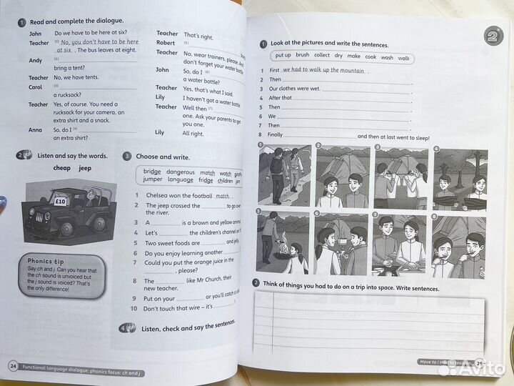 Super minds 5 новый комплект