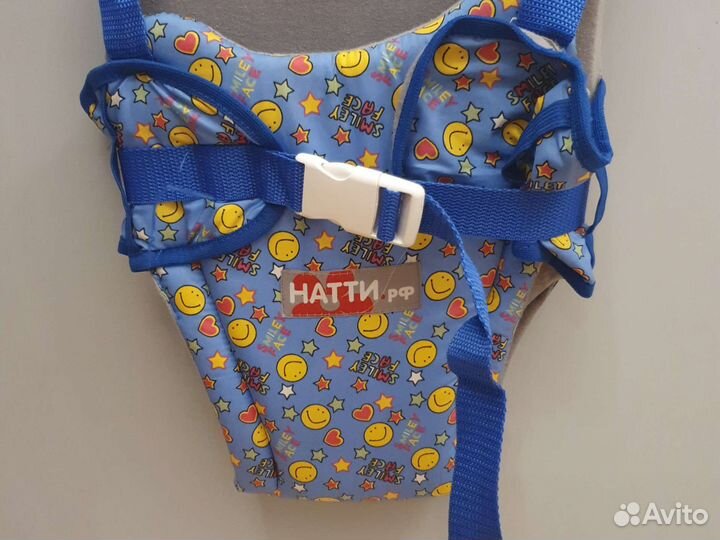 Качели детские подвесные