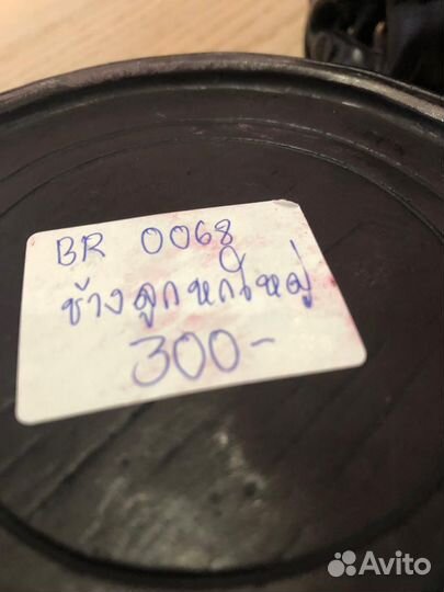 Статуетка семья слонов