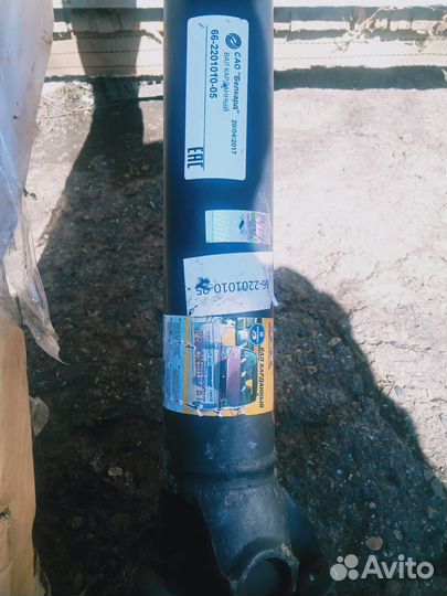 Карданный вал газ 66