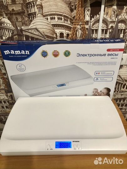 Детские весы