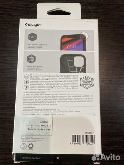 Чехол spigen на iPhone 12 pro max